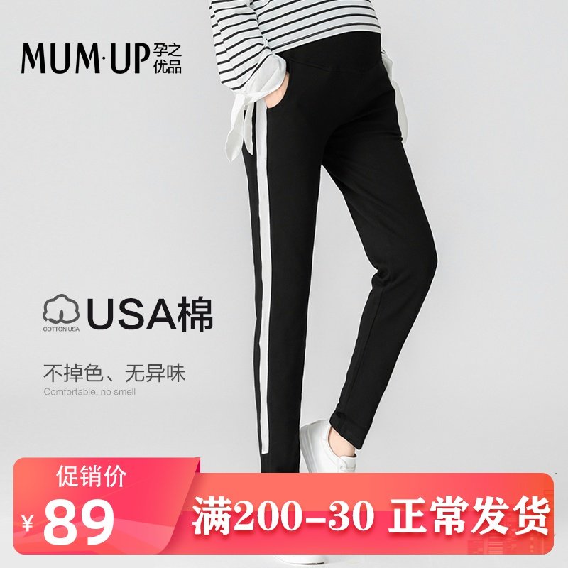 网友分享在meiguo.com的图片