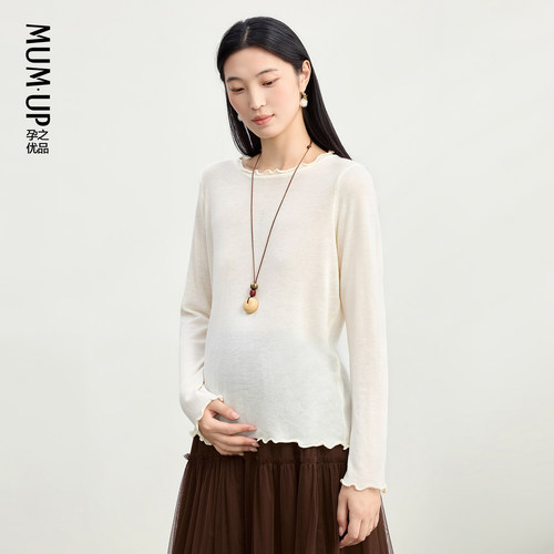 孕妇纯色花边打底上衣高弹内搭