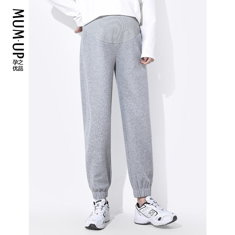 孕之优品孕妇裤春秋外穿小个子休闲运动裤束脚卫裤宽松大码托腹裤