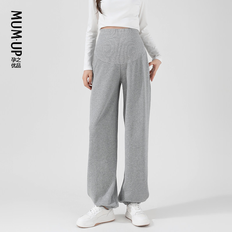 孕之优品孕妇裤春秋外穿托腹腹运动裤2026新款束脚运动裤孕妇卫裤,孕妇装/孕产妇用品/营养,孕妇休闲裤,淘宝优惠券,粉丝福利购,淘宝优惠卷