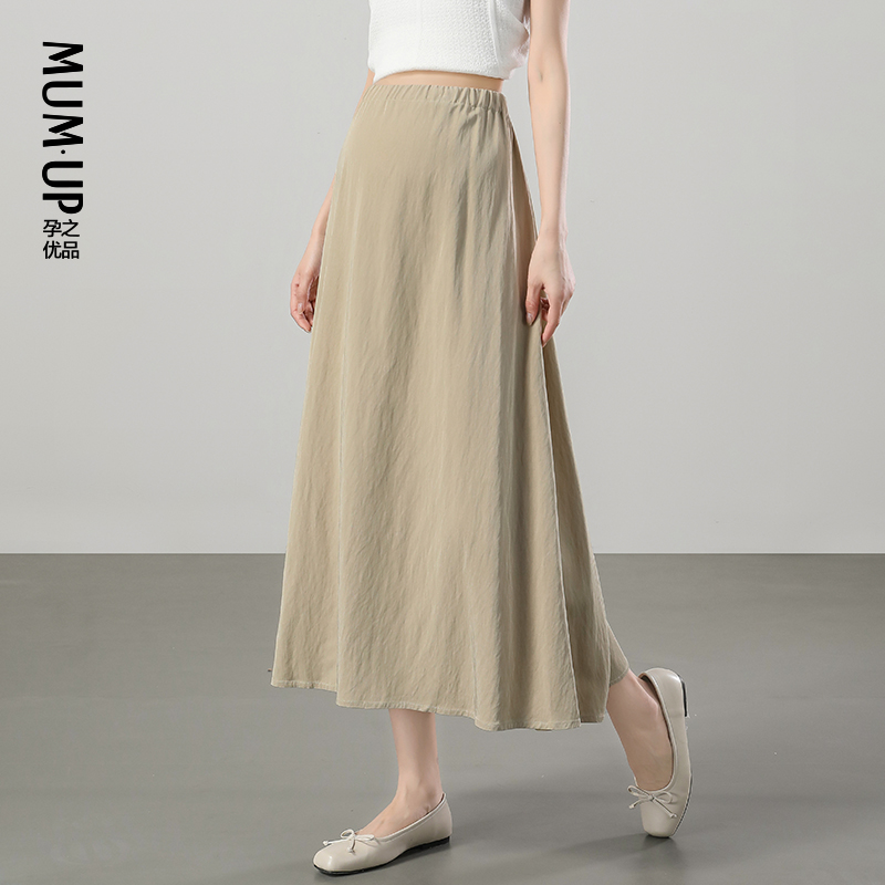 孕之优品孕妇半身裙夏季薄款2025新款宽松高腰无托腹孕妇装a字裙