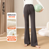 加绒鲨鱼裤 瑜伽裤 抽绳孕妇裤 孕之优品孕妇喇叭裤 秋冬外穿微喇裤