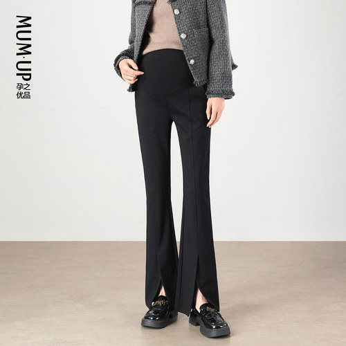 孕之优品喇叭西装裤显瘦百搭