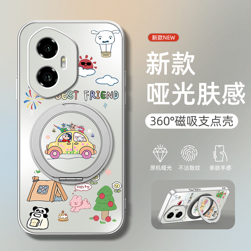 适用荣耀300手机壳新款华为荣耀400/200/power荣耀100pro旋转支架磁吸荣耀90gt哑光80磨砂出游新仔70/60男款