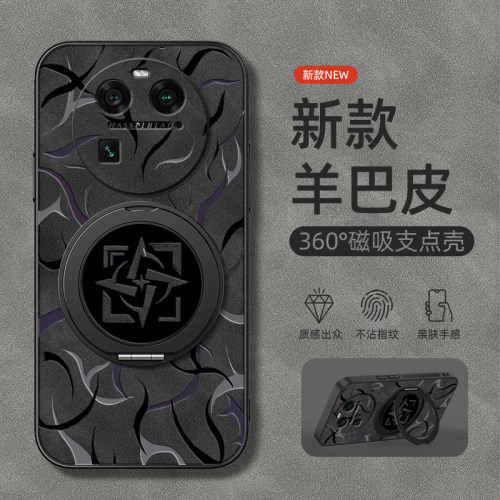 适用OPPOFindX7Ultra手机壳Findx8pro保护套OPPOA6Pro旋转支架5G磁吸K12plusOPPO羊巴皮findx5图腾男