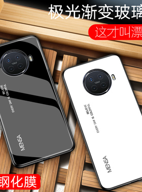 适用OPPOAce2手机壳renoace保护套opporenoace2玻璃硅胶oppo男女款reno ace外壳个性创意全包防摔时尚硬壳潮