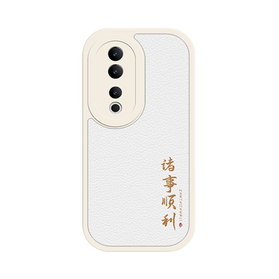 平安喜乐适用vivos19手机壳vivos19pro保护套s19新款小羊皮vivo s19por女男全包防摔硅胶软壳新品外壳