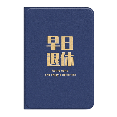 早日退休适用华为c5平板保护套10.1英寸保护壳10.4寸MediaPadC5平板电脑支架外壳休眠皮套全包防摔