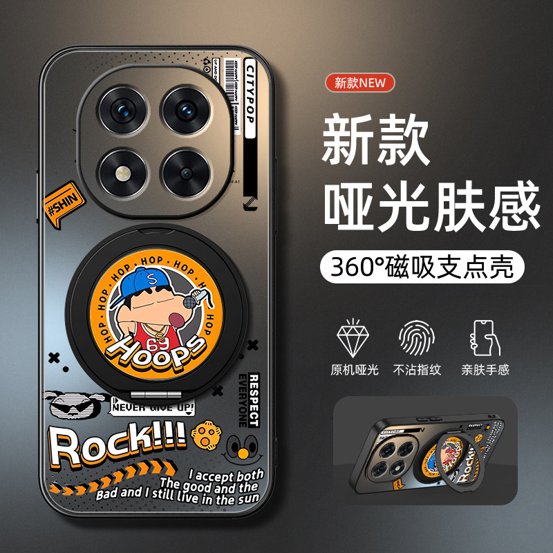 适用红米note14pro手机壳新款note13防摔turbo4pro/3保护套小米redmi14旋转支架note13pro磁吸歌唱新仔哑光