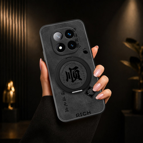适用红米note15pro手机壳14/note13/12/Turbo4pro/11+/小米redminote11旋转支架12R磁吸13C羊巴皮皆如所愿男
