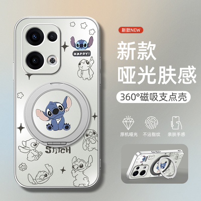 适用opporeno13手机壳新款reno14pro防摔reno12保护套reno11旋转支架磁吸reno10pro磨砂史迪仔超薄哑光男