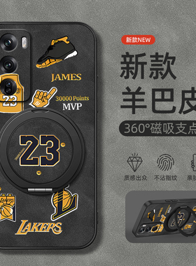 适用OPPOReno15手机壳Reno14pro/Reno13/12/11/10/9/8/7/6/5/4/3磁吸支架10pro羊巴皮男7se新款23号