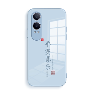 平安喜乐适用oppok12x手机壳oppo k12x保护套0pp0k12x新款opk12x金属漆玻璃全包防摔文字男女款外壳