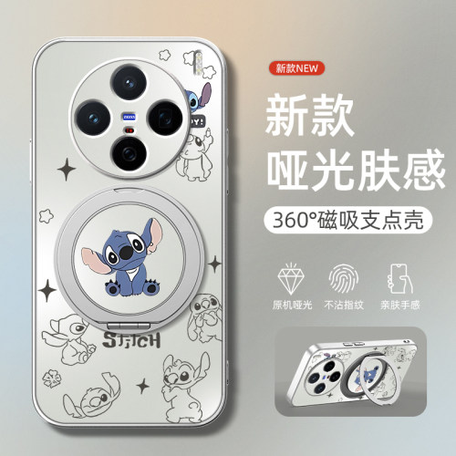 适用vivox200s手机壳新款vivox100pro防摔x90保护套x200ultra旋转支架s30promini磁吸x80超薄史迪仔哑光男