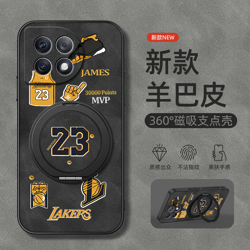 适用一加Ace5pro手机壳1加Ace3保护套OnePlusAce2pro旋转支架Ace3磁吸新款1+ace3羊巴皮23号外男款简约