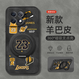 适用一加Ace5pro手机壳1加Ace3保护套OnePlusAce2pro旋转支架Ace3磁吸新款1+ace3羊巴皮23号外男款简约