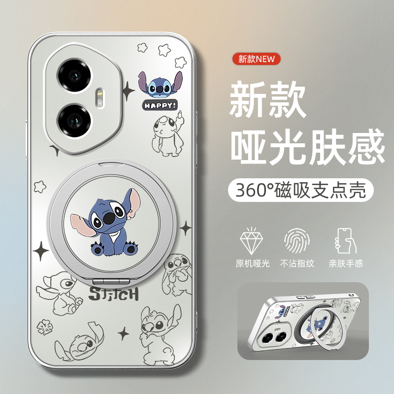 适用荣耀300手机壳新款华为荣耀400/200/power荣耀100pro旋转支架磁吸荣耀90gt哑光80磨砂史迪仔70/60男款