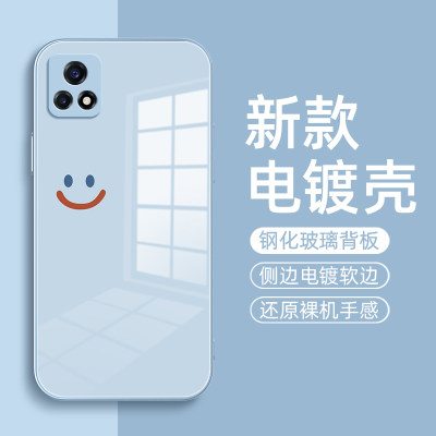 好运笑脸适用iqoou3/u3x手机壳vivoiqooz7保护套iqooz5x新款iqooz1/z3金属漆玻璃全包防摔个性创意男女款外壳