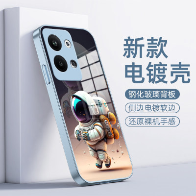 太空人适用opporeno9手机壳reno8pro保护套reno4/5/6/7新款reno7se/5k金属漆玻璃全包防摔男女款外壳网红