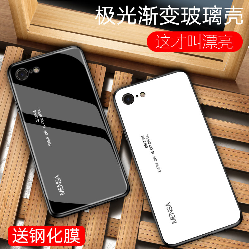 苹果se2手机壳iphonese二代保护套平果9男女款2020新iphone se玻璃