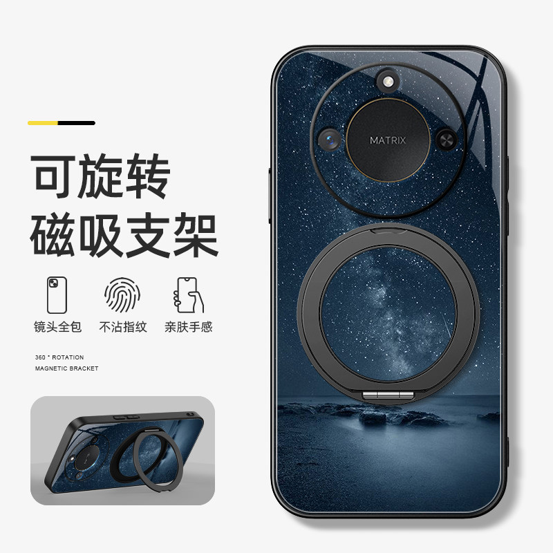 适用荣耀x50手机壳新款华为荣耀x60pro防摔honorx40gt旋转支架磁吸荣耀30哑光荣耀20男款浪漫星空男款防摔,3C数码配件,手机保护套/壳,淘宝优惠券,粉丝福利购,淘宝优惠卷
