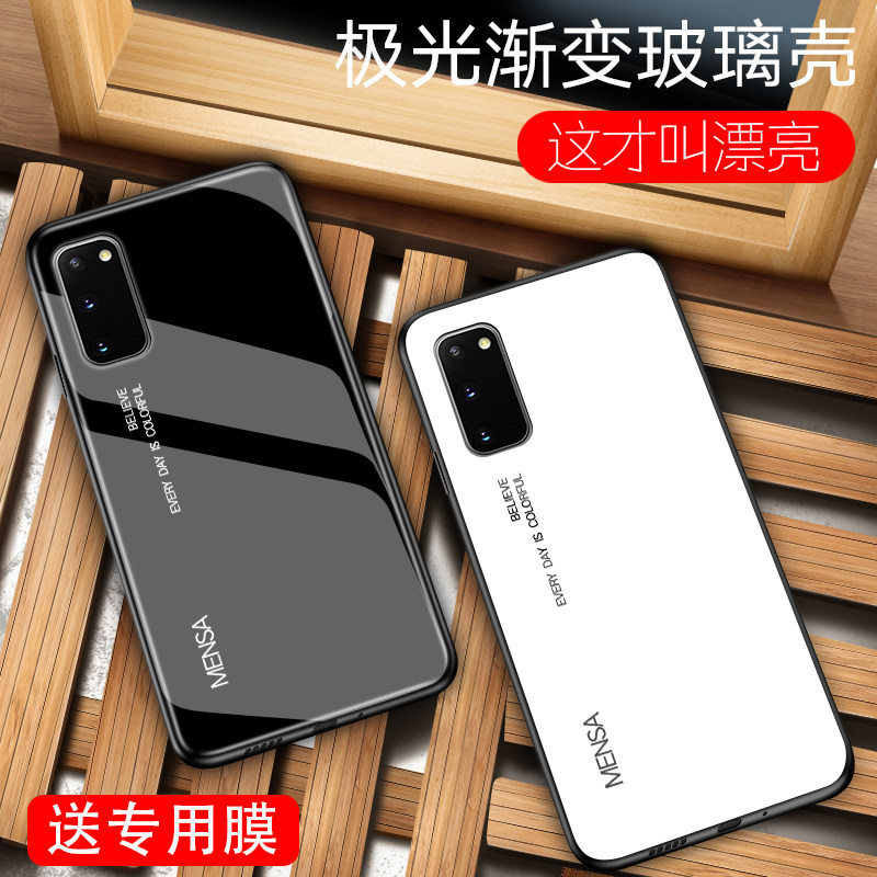 ultra保护套s20 玻璃硅胶全包防摔个性创意三星盖乐世galaxy男女款