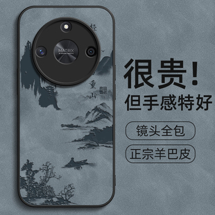 水墨画适用华为荣耀x50手机壳x40GT保护套x30荣耀x20羊巴皮Honorx50i全包防摔x40i轻奢高级感se男新款 外壳