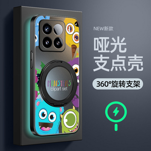 适用小米15手机壳新款 小米15pro防摔小米14保护套小米13旋转支架14ultra怪兽磁吸12s亚克力12pro磨砂男款