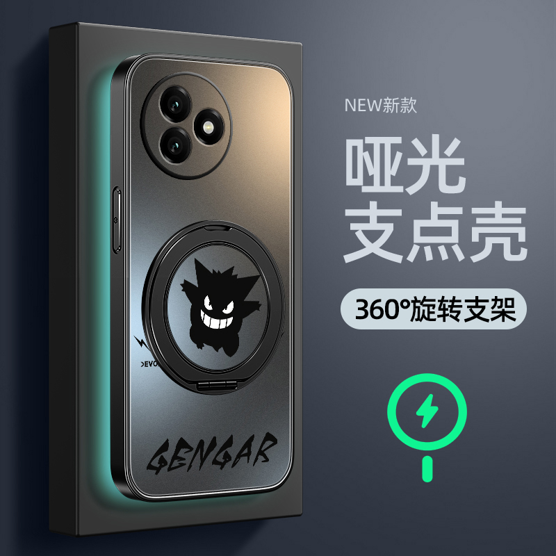 适用红米K80至尊版手机壳新款redmiK80至尊版防摔保护套旋转支架磁吸K80至尊版超薄耿鬼哑光男款