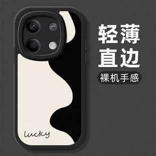 水波纹适用红米note14手机壳note13pro十+保护套小米redminote11Tpro新款12turbo/3/10挂绳小羊皮男款简约