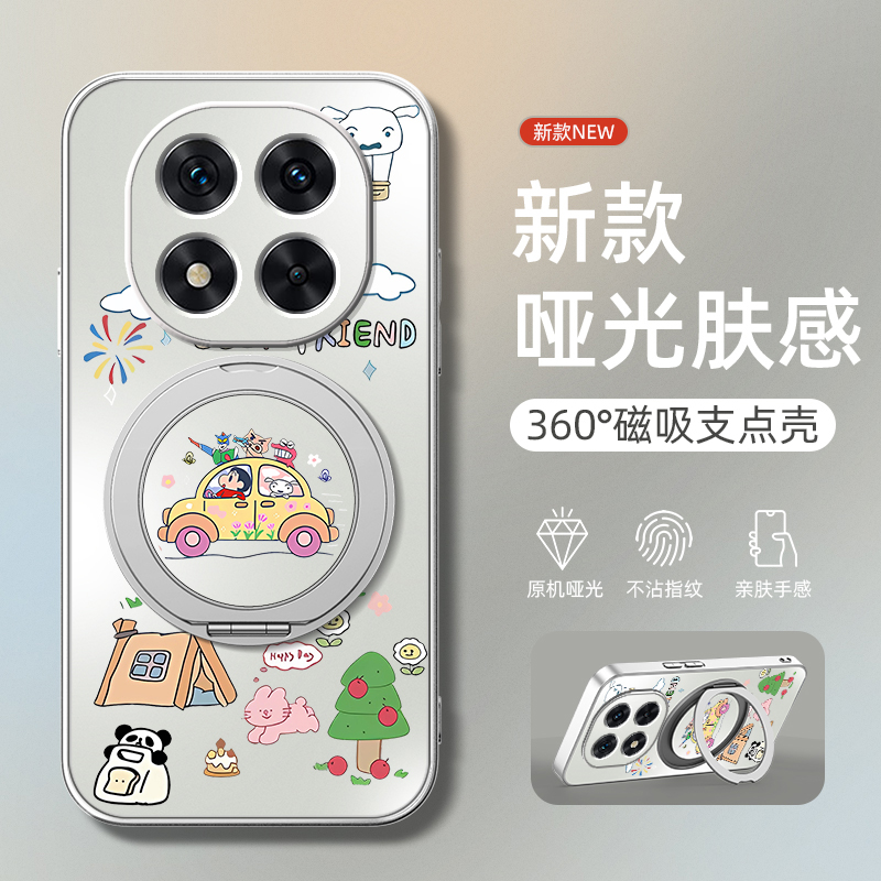适用红米note14pro手机壳新款note13防摔turbo4pro/3保护套小米redmi14旋转支架note13pro磁吸出游新仔哑光