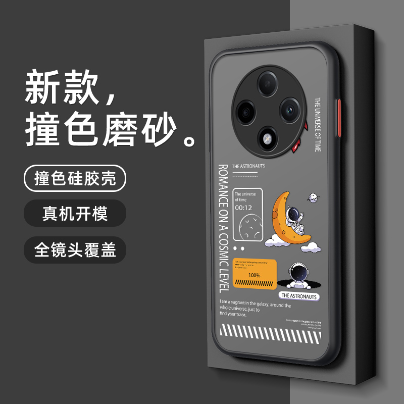 YJ宇航员适用OPPOA3pro手机壳A3pro保护套OPPO新款肤感OPA3pro男