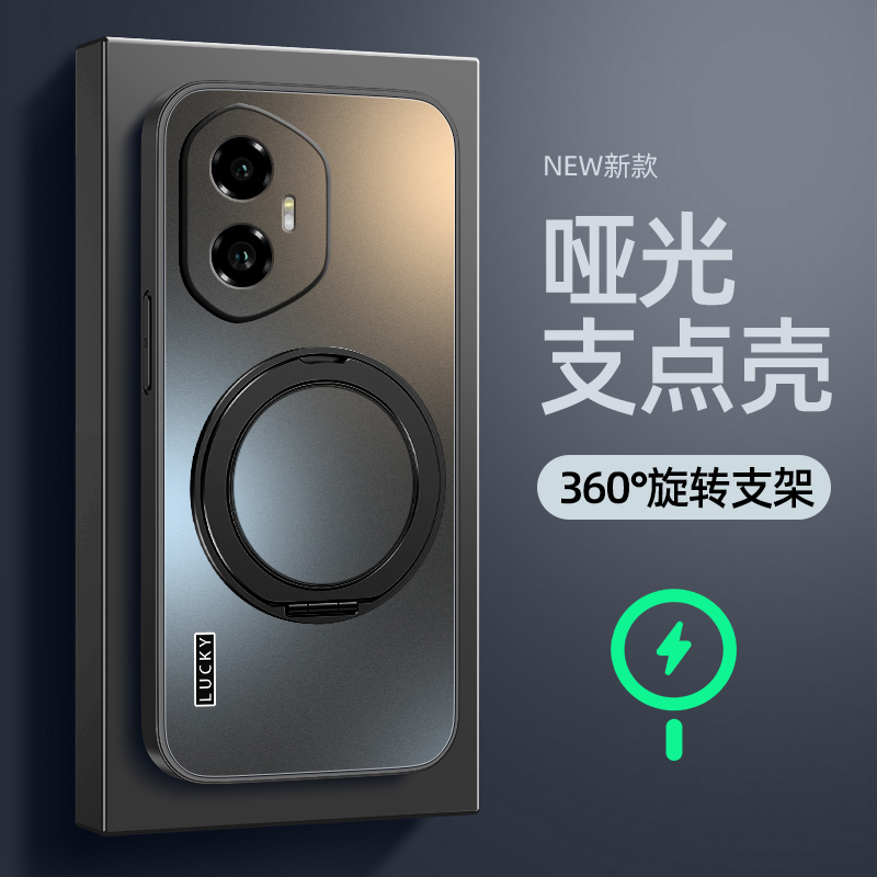 适用荣耀300手机壳新款华为荣耀400/200/power防摔荣耀100pro旋转支架磁吸荣耀90gt哑光80磨砂荣耀70/60/50男