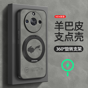 x20保護套Honorx60Pro旋轉支架x50i 適用華為榮耀X60gt手機殼榮耀X50 x40 x30 羊巴皮雷電皮卡 x40i磁吸SE新款