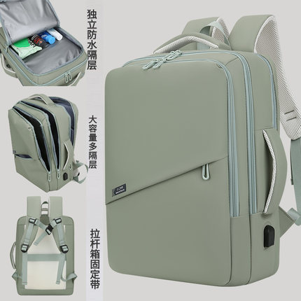 适用联想16惠普加厚气囊防震大容量出行双肩笔记本电脑包15.6寸女