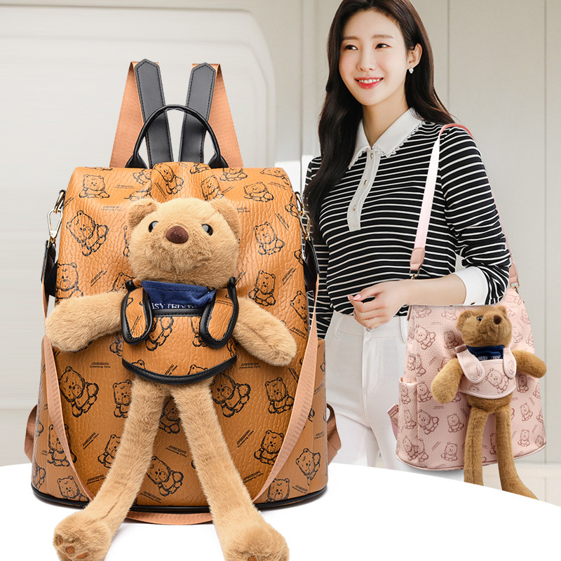 可爱卡通小熊双肩包女2025新款百搭少女毛绒玩偶旅行背包学生书包