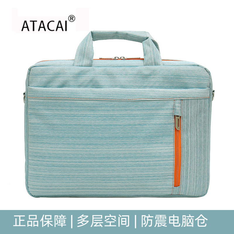 通用单肩手提多用电脑包