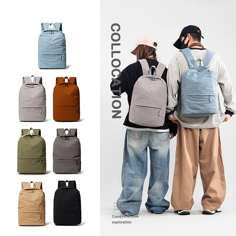 2026新款高级感小众学生男女双肩包极简风旅行电脑包通勤背包16寸,箱包皮具/热销女包/男包,双肩背包,淘宝优惠券,粉丝福利购,淘宝优惠卷