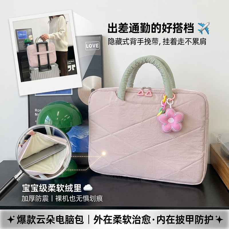 2026新款电脑包高级感14寸15女可爱ins简约13ipad平板保护收纳包公文包16寸适用联想华硕华为平板包防震防摔