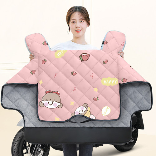 冬季挡风被加绒加厚保暖防寒