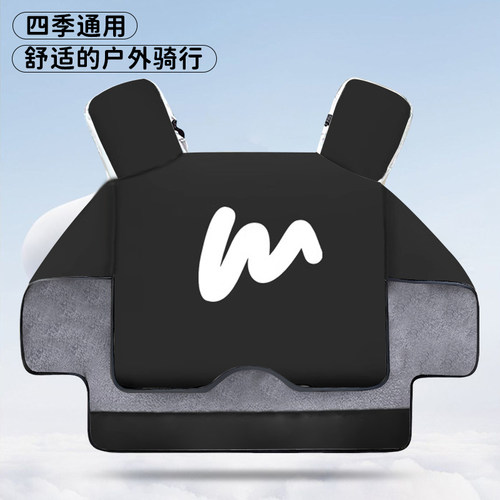 电动车挡风被2025新款四季通用摩托电瓶车防风防寒双面防水遮阳罩