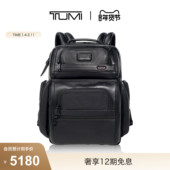 皮质日常通勤男士 双肩背包 途明GEN 4.3男士 礼物 TUMI