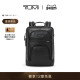 春夏新品 TUMI 途明Alpha4男士 双肩包经典 升级商务皮质双肩包