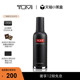 TUMI 途明TRAVELACCESS系列清洁剂护理剂