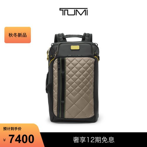【秋冬新品】TUMI/途明 ALPHA BRAVO 男士双肩包菱形格纹双肩包