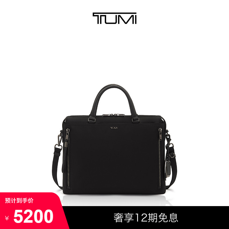 TUMI/途明Voyageur女士商务手提电脑公文包