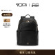 TUMI 春夏新品 途明Voyageur女士双肩包RAINA皮质双肩背包