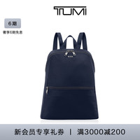 TUMI/途明Voyageur女士双肩包日常通勤轻便大容量可折叠双肩背包