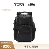 双肩包电脑包电脑包 途明AlphaBravo男士 新年情人节礼物 TUMI