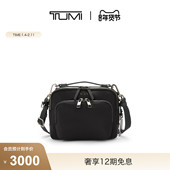 TUMI 新年情人节礼物 途明Voyageur女士斜挎包Teghan斜挎包